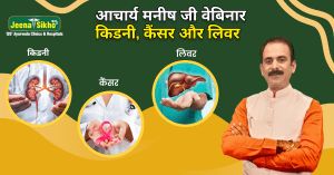 Kidney, Cancer, and Liver Webinar