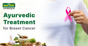 Ayurvedic treatment for breast cancer