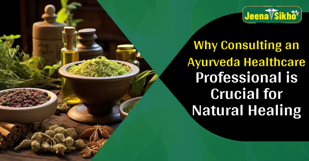 Trusted Ayurveda Healthcare Professional