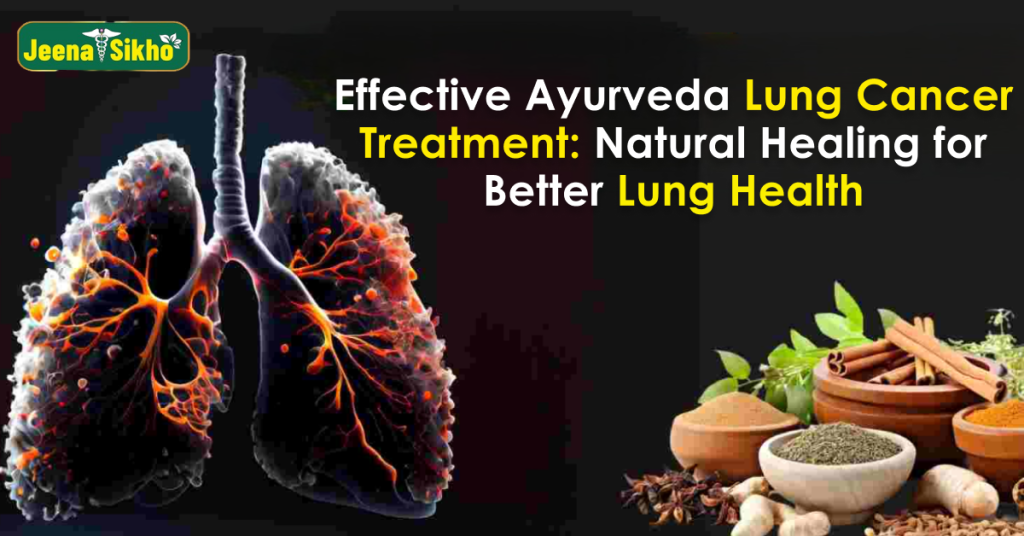 ayurveda-lung-cancer-treatment