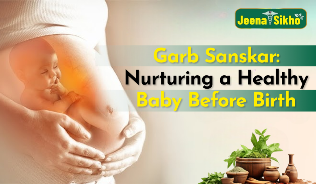 Garbh-Sanskar-in-Ayurveda