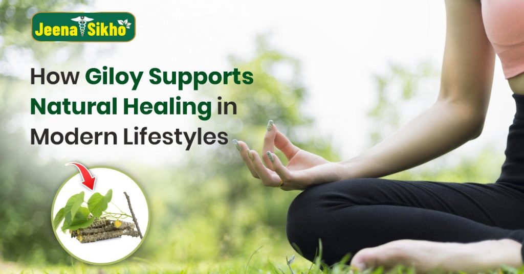 Natural healing with Giloy
