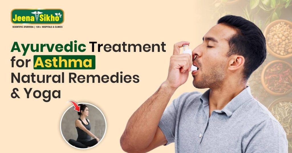 Ayurvedic Treatment for Asthma