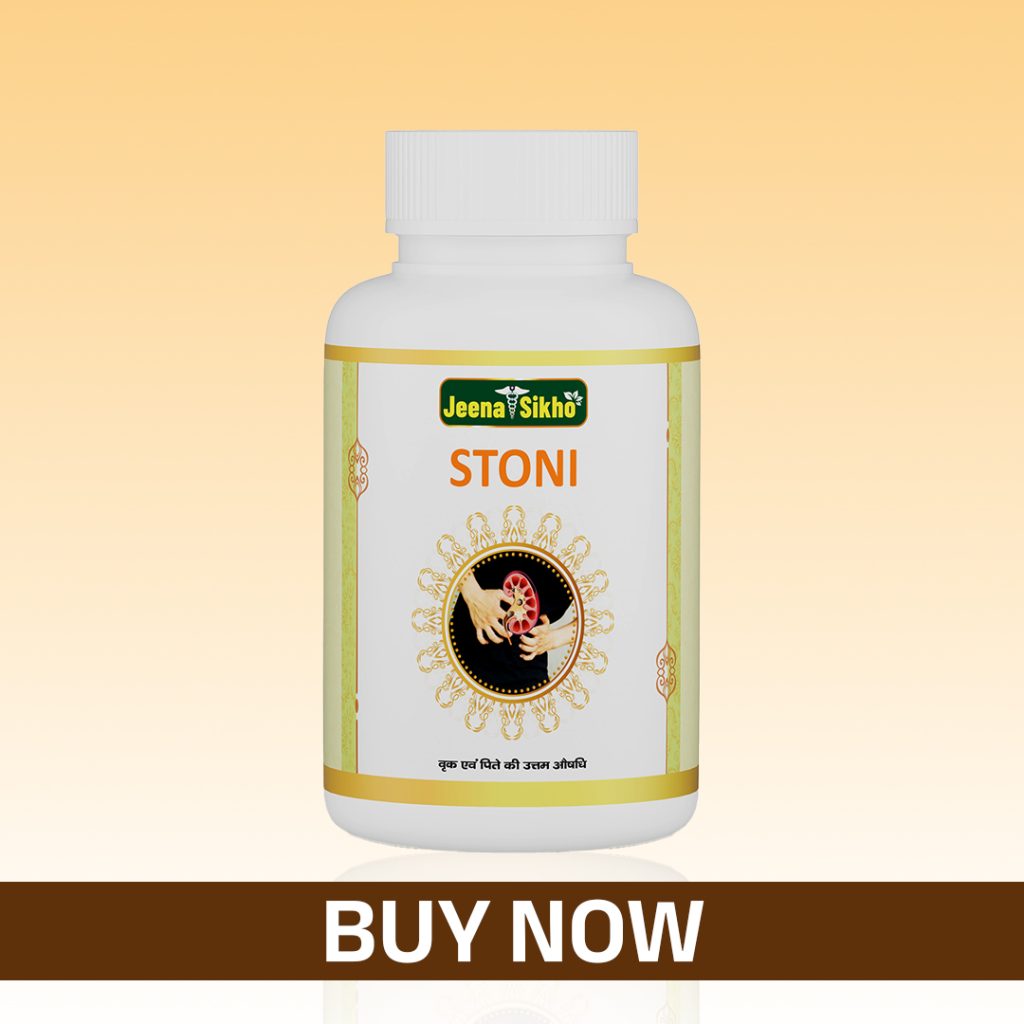 Stoni Capsules
