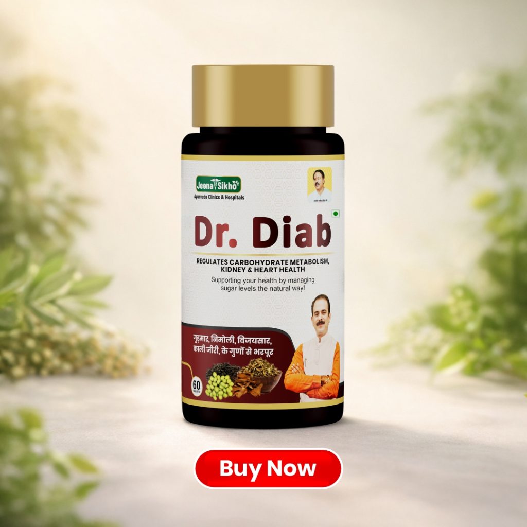 ayurvedic medicines for blood sugar