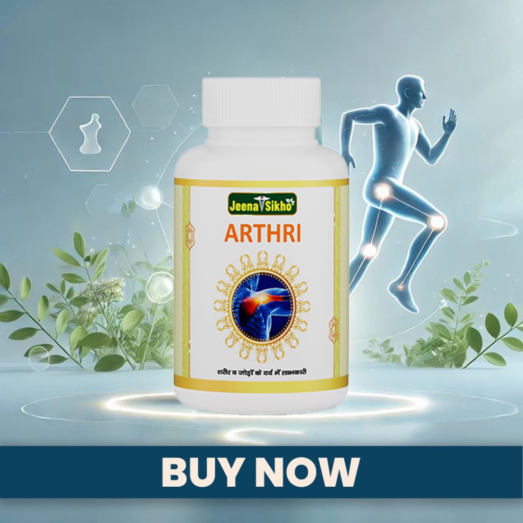 Arthri Capsules