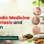 Ayurvedic Medicine for Psoriasis