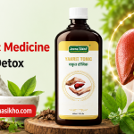 Ayurvedic medicine for liver detox
