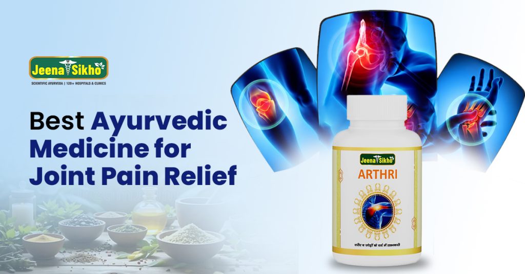Ayurvedic Medicine for Joint Pain