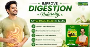 ayurvedic medicine for digestion
