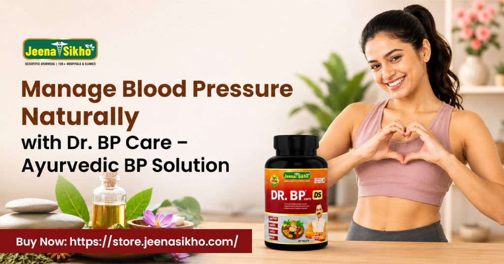 Ayurvedic medicine for blood pressure