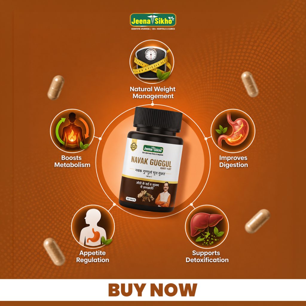 Navak Guggul Tablets benefits