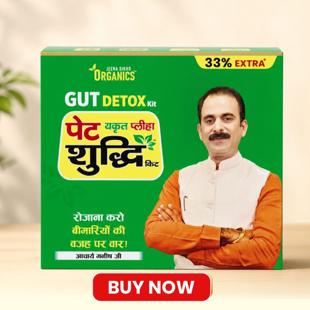 natural medicine for digestion