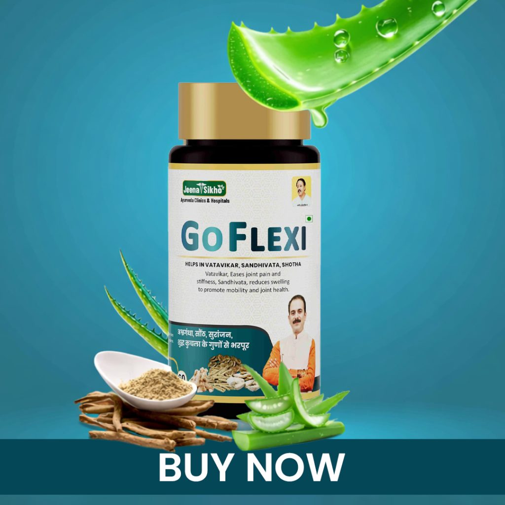 ayurvedic medicine for joint pain