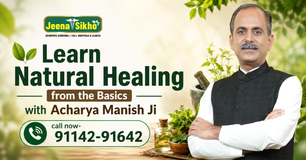 Learn Natural Healing