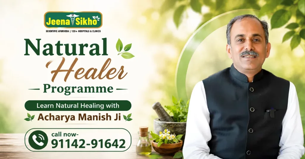 Natural Healer Programme
