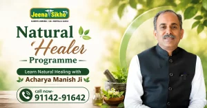 Natural Healer Programme
